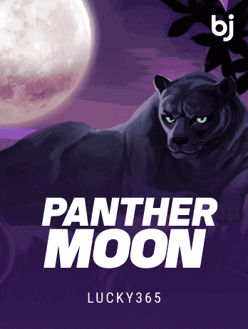 Panther Moonpng thumbnail